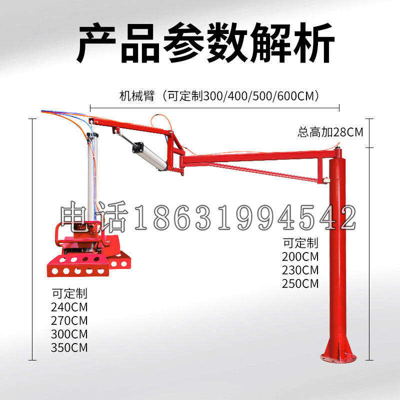 官渡区schunk机械抓手DPZ-plus系列1321292 DPZ-plus 40-AS-V