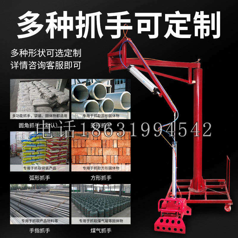 官渡区schunk气缸|德国schunk机械抓手1315983|DPG-PLUS 80-1-AS代理商