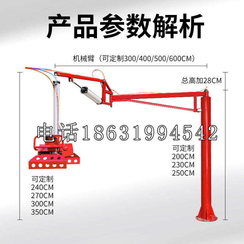官渡区schunk雄克机械抓手PGN-plus系列0372092|PGN-plus 64-1-AS-KVZ