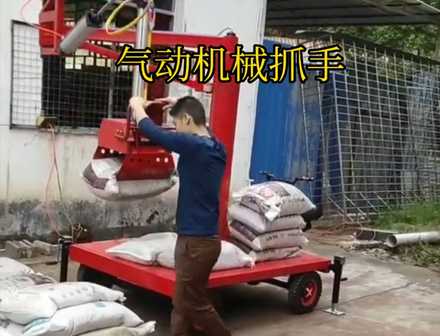 官渡区机械抓手甘蔗毛竹抓图片官渡区气动吊砖价格机械抓手码垛卸货神器助力机械臂